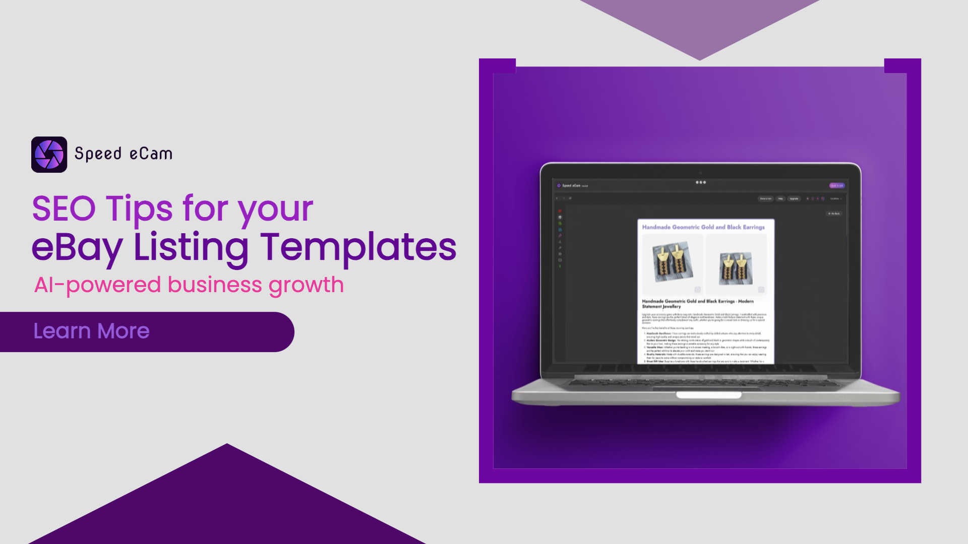 SEO Tips for your eBay Listing Templates