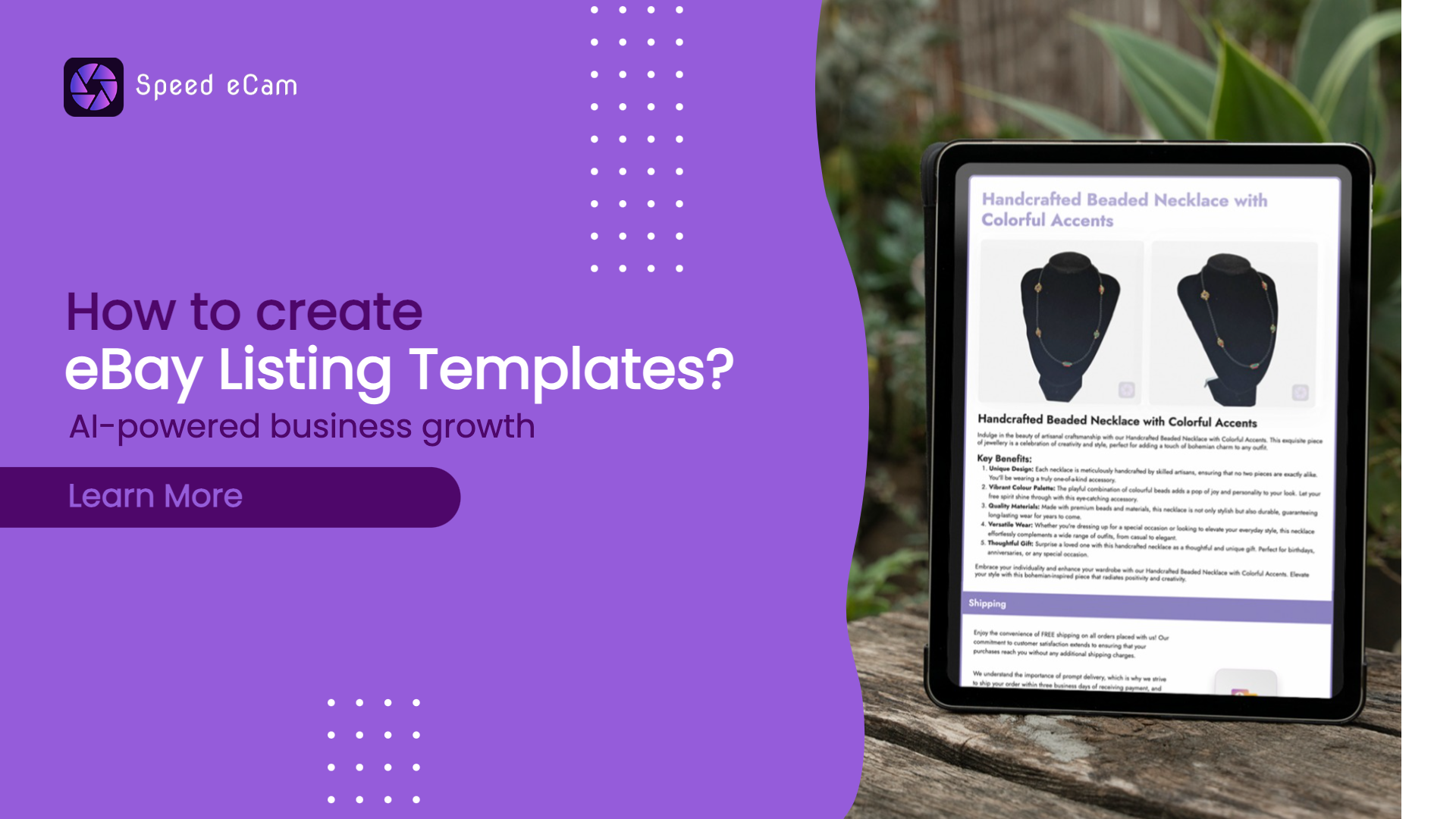 How to create eBay Listing Templates