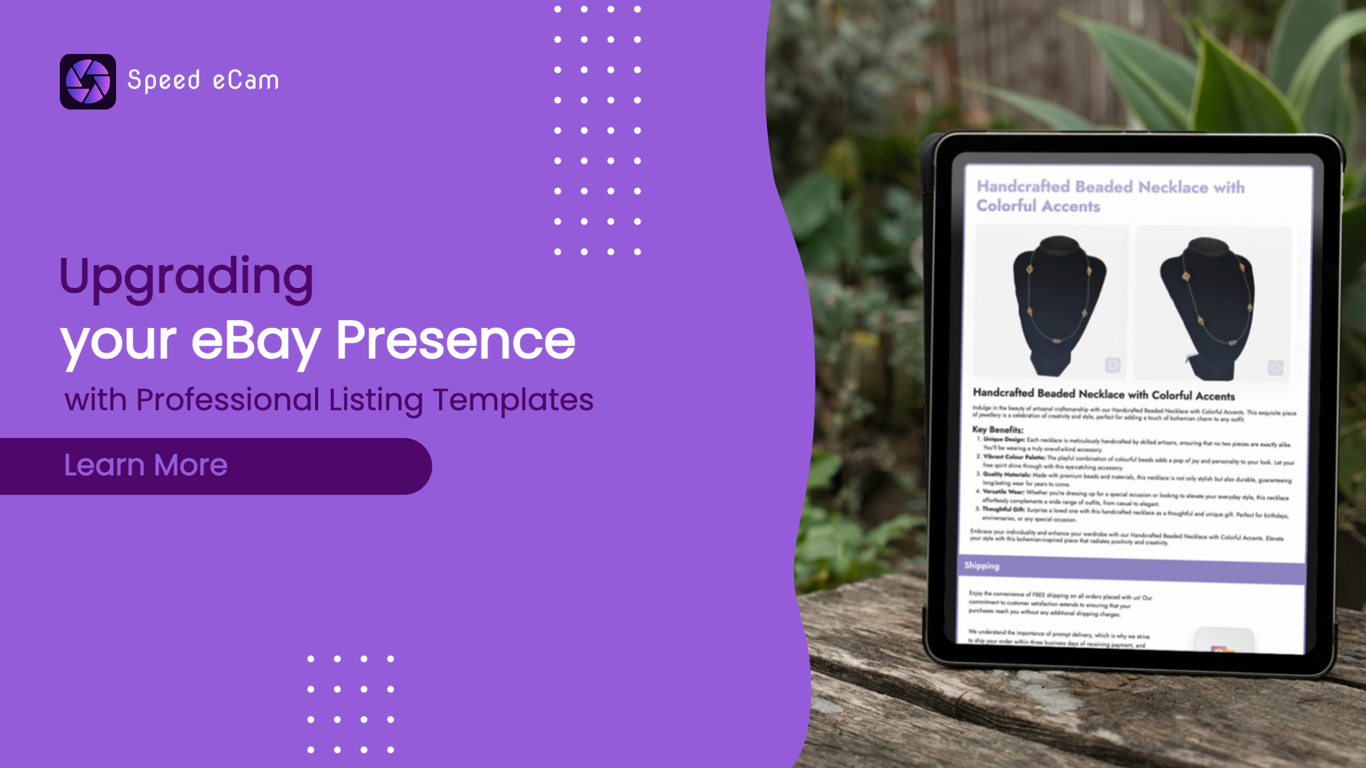 Upgrading your eBay Presence with Professional Listing Templates